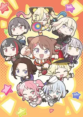 anime