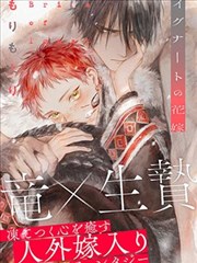 manga